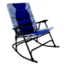 Fultyme Rv Rocking Sammenleggbar Stol, Blue / grey / black, One Size