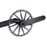 Garbaruk Road/gravel Krankarm, Black / black, 175mm