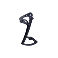 Garbaruk Sram 11/12s Girvekslerbur Garbaruk Sram 11/12s Girvekslerbur