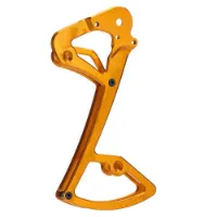 Garbaruk Sram 11/12s Girvekslerbur