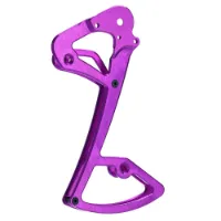 Garbaruk Sram 11/12s Girvekslerbur Garbaruk Sram 11/12s Girvekslerbur