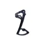 Garbaruk Sram 11/12s Girvekslerbur