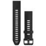Black/pebble gray silicone