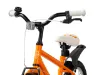 Gavia ALLIEVO 16"' Barnesykkel