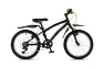 Gavia ALLIEVO 20'' Barnesykkel