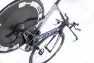 Gavia Daedalus Rammesett, S