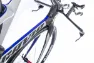 Gavia Daedalus Rammesett, S