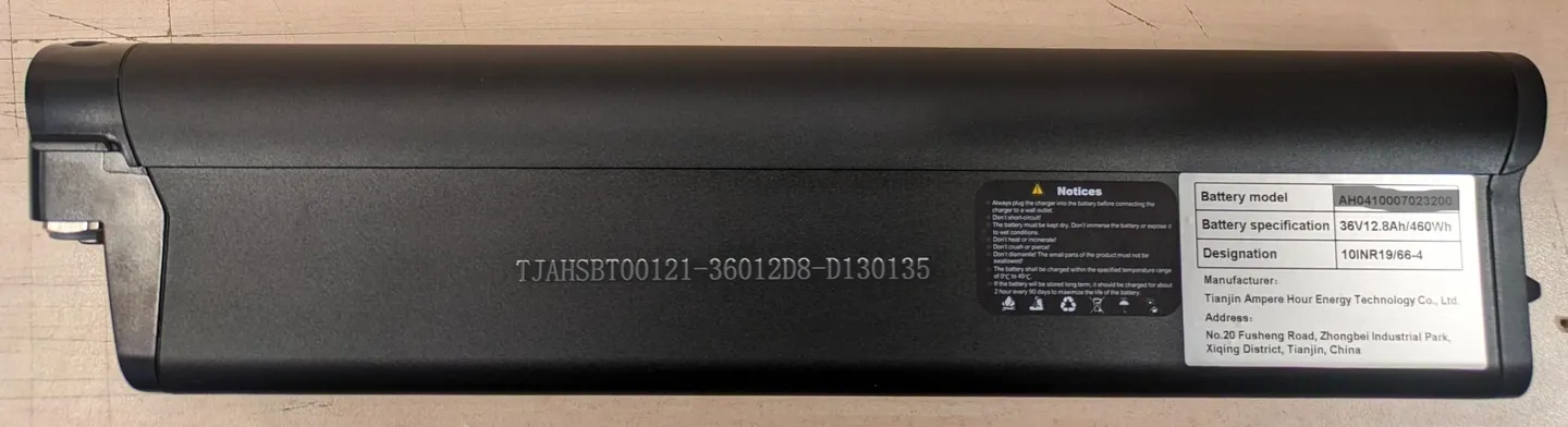 Gavia Forzo E-MTB Elsykkelbatteri