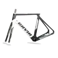 Gavia Imperiale Hvit DISC Rammesett 2019 Gavia Imperiale Hvit DISC Rammesett 2019