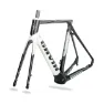 Gavia Imperiale Hvit DISC Rammesett 2019, M