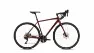 Gavia Terra Alu GRX400 Grusracer, Gravel sykkel