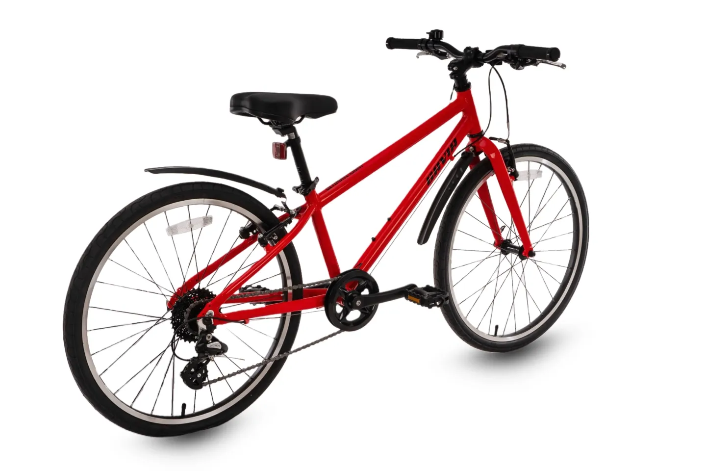 Gavia Ultimate Light 20'' Barnesykkel Gavia Ultimate Light 20'' Barnesykkel