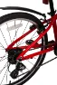 Gavia Ultimate Light 20'' Barnesykkel