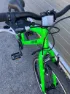 Gavia Ultimate Light 24'' Barnesykkel