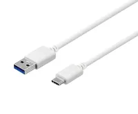 Gemini USB-A til USB-C Kabel, 1 meter Gemini USB-A til USB-C Kabel, 1 meter