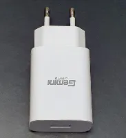 Gemini USB Smart Lader 10W 100-240V AC, 5V DC 2A