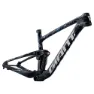 Giant Anthem Advanced 29´´ 2025 Mtb-ramme