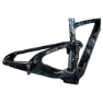 Giant Anthem Advanced 29´´ 2025 Mtb-ramme