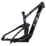 Giant Anthem Advanced 29´´ 2025 Mtb-ramme