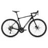 Giant Contend Ar 1 105 Gs 2024 Landeveissykkel