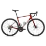 Giant Defy Advanced 2 105 2025 Landeveissykkel