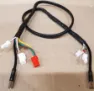Giant E Signalkabel