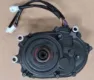 Giant E SyncDrive-C Core Motor