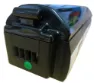 Giant EnergyPak Elsykkel Batteri