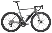 Giant Propel Advanced 1 Landeveissykkel Giant Propel Advanced 1 Landeveissykkel