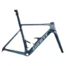 Giant Propel Advanced Sl-ff 2024 Landeveissykkelramme