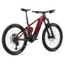 Giant Reign E+ 2 Syncdrive Pro2 29/27.5´´ Cues Linkglide 2025 Elektrisk Terrengsykkel, Elsykkel