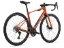 Giant Revolt Advanced 2 Grussykkel, Gravel sykkel