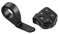Giant RideControl Ergo 2 Bryterpanel
