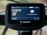 Giant RideControl Evo Display
