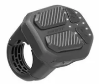 Giant RideControl One Bryterpanel