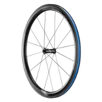 Giant Slr 1 42 Fw Qr Tubeless Forhjul For Landeveissykkel