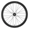 Giant Slr 1 Cl Disc Tubeless Landeveissykkelens Bakhjul