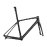 Giant TCR Advanced SL 1 Disc FrameSet