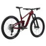 Giant Trance X Advanced 2 29´´ Slx M-7100 2025 Terrengsykkel