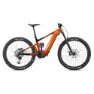Giant Trance X E+ 1 Pro 29´´ Deore Xt 2023 Elektrisk Terrengsykkel, Amber glow, XL, 750Wh, Elsykkel