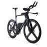 Giant Trinity Advanced Sl 0 Red Axs E1 2025 Landeveissykkel