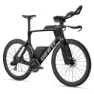 Giant Trinity Advanced Sl 1 Force Axs D2 2025 Landeveissykkel