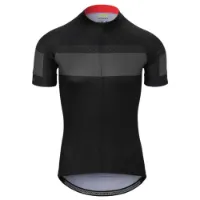 Giro Chrono Sport Kort Ermet Trøye Giro Chrono Sport Kort Ermet Trøye