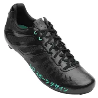 Giro Empire SLX Landeveissko