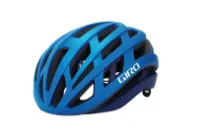 Giro Helios Spherical MIPS Hjelm Giro Helios Spherical MIPS Hjelm