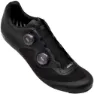 Giro Imperial Ii Landeveissykkelsko