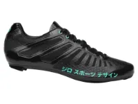 Giro Shoes Empire SLX YASUDA STUDIO Giro Shoes Empire SLX YASUDA STUDIO