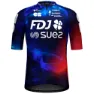 Gobik Odyssey Fdj Suez 2025 Kort Ermet Trøye, Multicolor