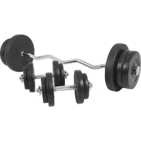 Gorilla Curl Bar Dumbbells Basic - 70 kg, Vektstangsett plast Gorilla Curl Bar Dumbbells Basic - 70 kg, Vektstangsett plast
