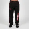 Gorilla Wear Marlow Mesh Treningsbukse